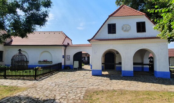 Kovárna v&nbsp;Těšanech